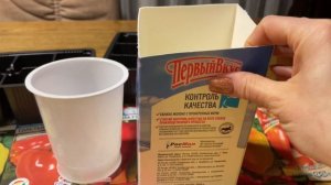 КАК ВЫРАСТИТЬ КРЕПКУЮ И ЗДОРОВУЮ РАССАДУ ПЕРЦА И ТОМАТОВ! Сроки посева