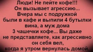 Прочитал резолюции, а вникать не стал.