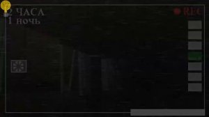 Пять Ночей У Ёжика