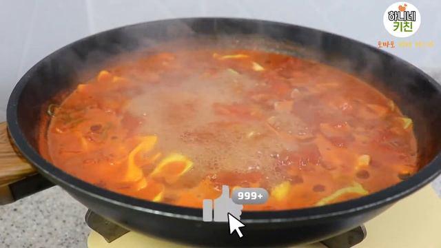 편스토랑 류수영 토마토 버터 파스타 , 아이들간식 추천, 파르팔레 파스타, 원팬 토마토 파스타, 류수영 토마토 버터 파스타 응용편.