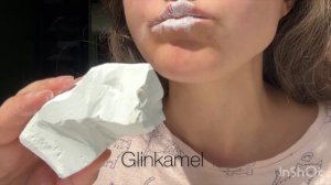 Глина и мел. Асмр