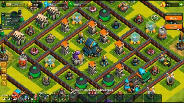 Битва зомби №1 смотреть онлайн