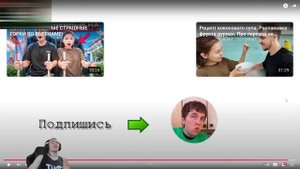 ДЕРЗКО69 СМОТРИТ СМЕШНЫЕ ВИДЕО от ЗРИТЕЛЕЙ | ЭТО ЧТО за УЖАС... ЛУЧШЕЕ с derzko69