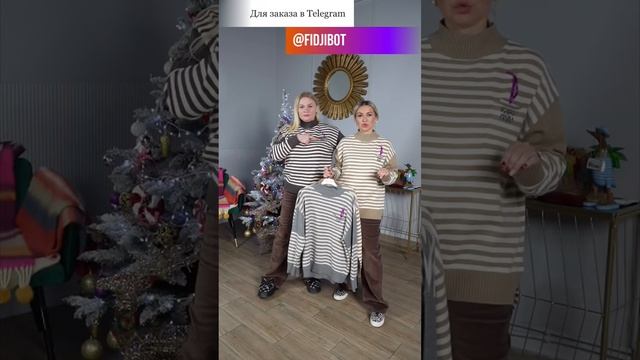 Невероятные перевоплощения: стиль, который вдохновляет
