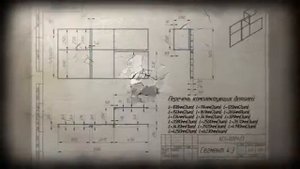 Презентация рабочих чертежей каркасов для обшивки конструкции сэндвич панелями
