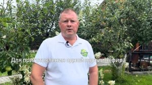 Зефир с начинкой из огурцов создали в Подмосковье