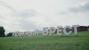 Российские студенческие отряды. Общество Знание