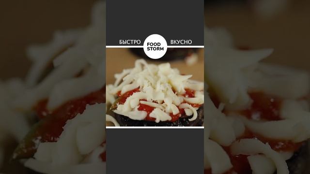 Баклажаны Пармиджано смотреть онлайн