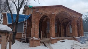 09-01-2025 Про дом со сводами, смотрю что получается