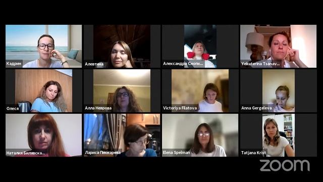 6 занятие ACI 6 смотреть онлайн