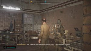 S T A L K E R 2 Heart of Chornobyl #106 Получил Гаусс пушку ! ( во имя науки )