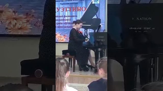 Х. Росос «Над волнами» Вальс. Маргарита Кузьмина преп. Е. Г. Тарабрина смотреть онлайн