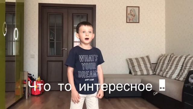 Визитка «Киндер» Степан Кумин