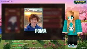 реакция ЮНИ на все ОТСЫЛКИ из сезона ТОРГОВКА ТАЙНАМИ!😱