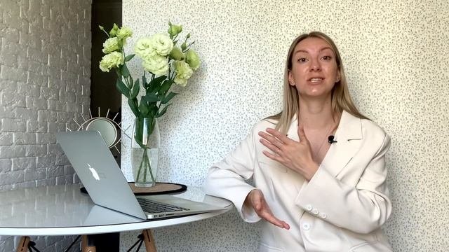 Почему  ваше заболевание не лечится