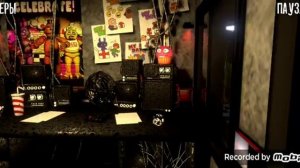 проходим 5 ночь CnaF