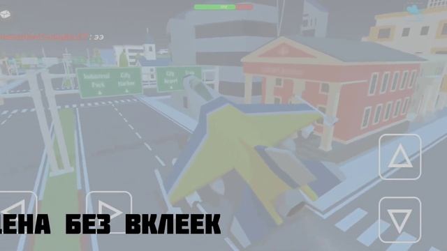 РП сервера в Simple Sandbox 2 смотреть онлайн