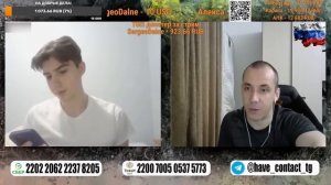 👬Два персонажа из ларца 404🤮 | ☎️Чат рулетка