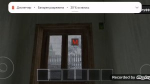 Прохождение Скулбоя через калитку! 5 концовка