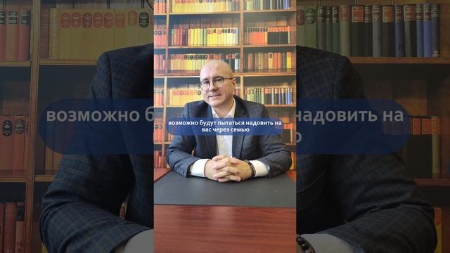 Кого слушать? Как родственники влияют и помогают ли?