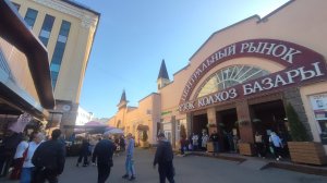 Казань_Центральный рынок_09_2024