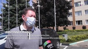 НОВОСТИ ИСТРА 360° 11.06.2020//В ИСТРЕ ЗАЛОЖИЛИ КАПСУЛУ ВРЕМЕНИ