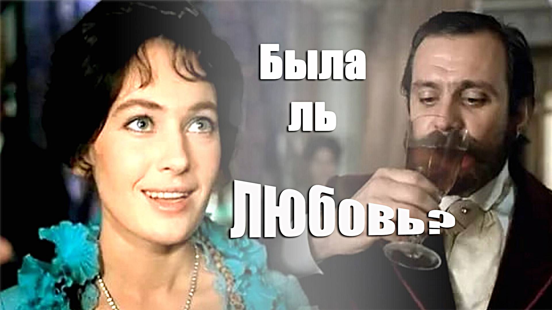 Под лаской плюшевого пледа - Валентина Пономарёва