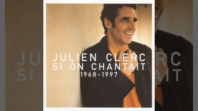 Utile смотреть онлайн