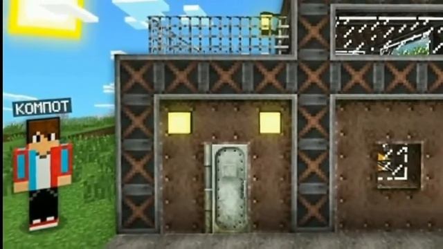 Вова и Компот Клип Maгнитола|Вова и Compot смотреть онлайн