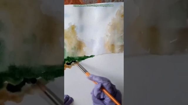 Художник Александра Миркушова