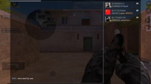 СОФТ (standoff 2)