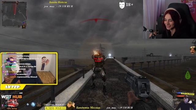 Неля смотрит - видосы. смотреть онлайн