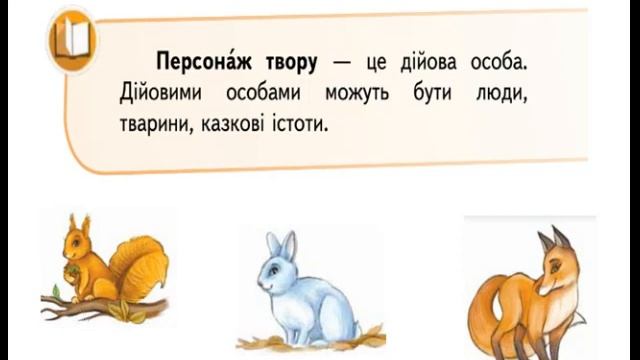 Господиня осінь. Н. Остапенко смотреть онлайн