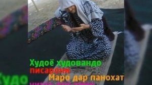 Як як хумори кучахои Ватан мегирам😥