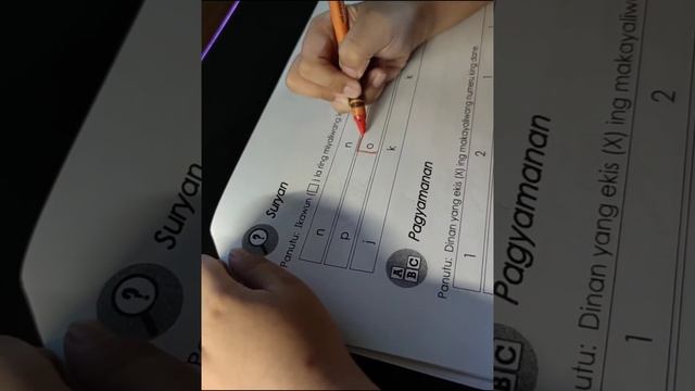 Kindergarten | Week 4 | Alternative Delivery Mode | Home Schooling Journey