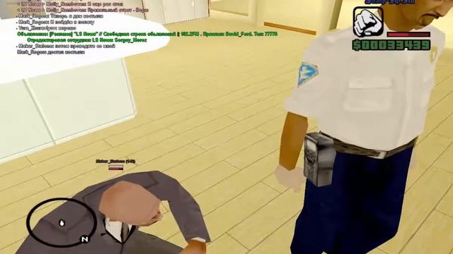 LP по samp-rp [3 часть] Самый РП мент смотреть онлайн