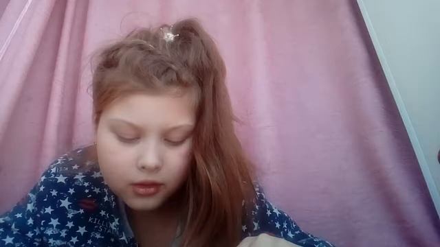 Самодельная мини Лента бумажная