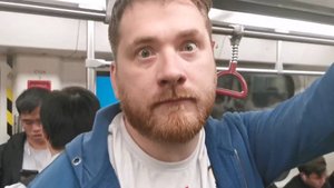 Поездка в Китай 3.11.2019