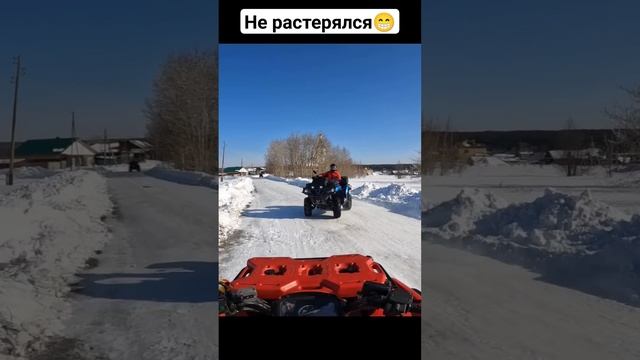 не растерялся...  #квадропокатушки #trending #tiktok #shorts