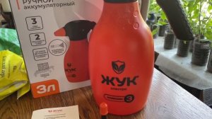 ОБЯЗАТЕЛЬНО обрабатываю РАССАДУ перед высадкой в грунт!