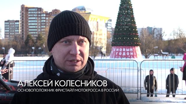 Экстремальное шоу