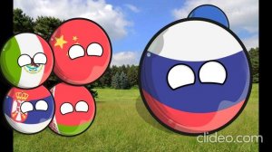 WW4 1часть. Раздача заданий