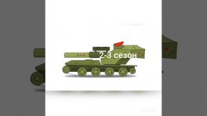 Эволюция Вафли с 1 по 8 сезон #геранд