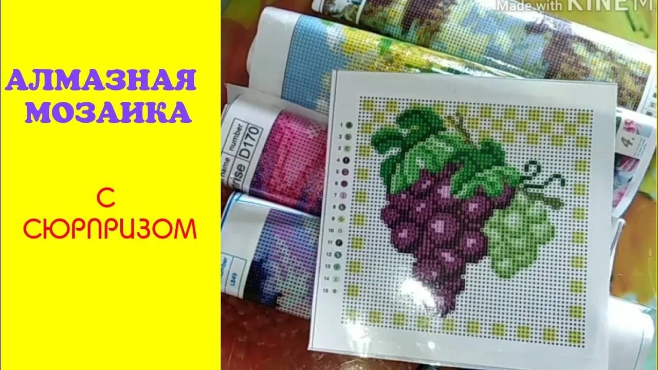 Обзор на 4 АЛМАЗНЫЕ МАЗАИКИ с Pandao и 1 из Fix Price _ Elena Pero