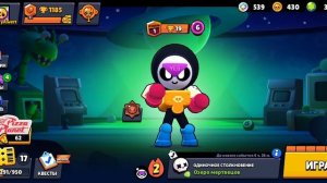 Появился новый  бравлер мипл