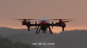 Hybrid drone. Hybrid drone for plant protection. XAG P80 . Гибридный дрон. 混合无人机。