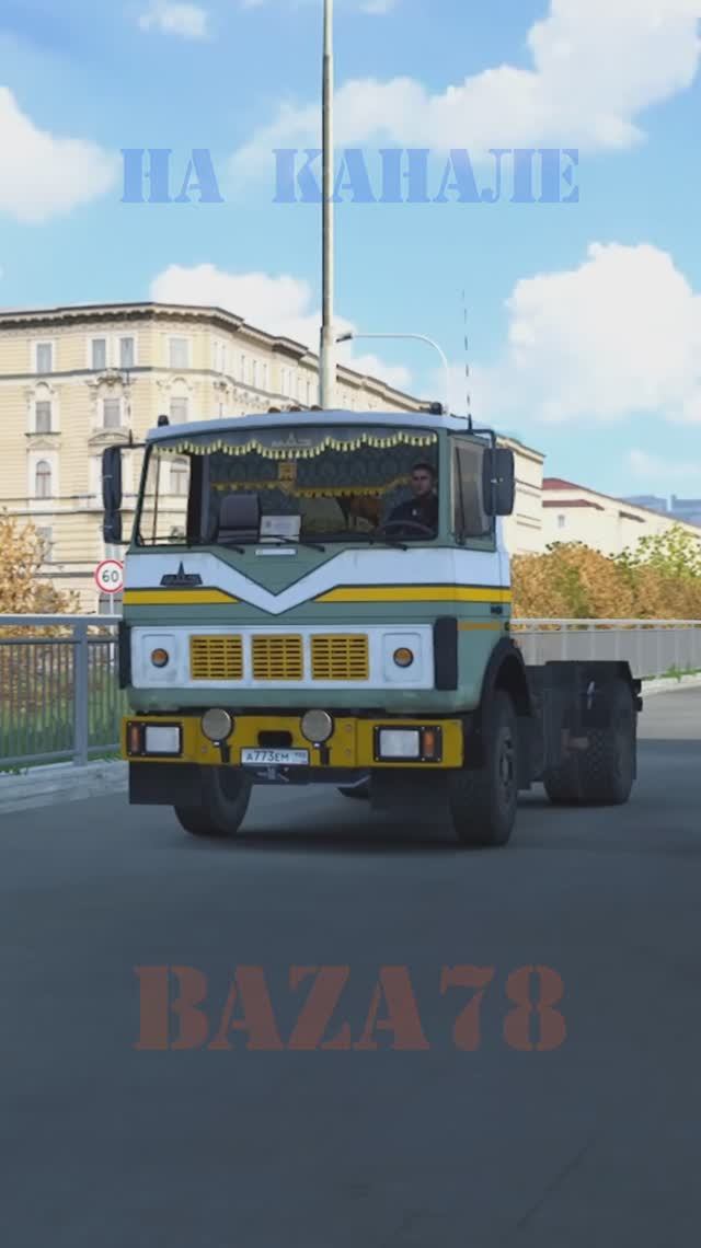 О! Эт Я покупаю. смотреть онлайн