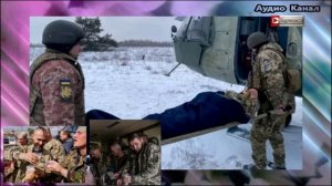 Бухают, как черти, и мрут от обморожений. ВСУ несут невероятные потери