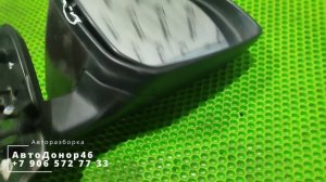Зеркало боковое правое электро Lada Largus FL купить в Курске!