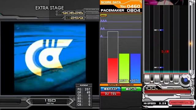 beatmania IIDX INFINITAS #055 GENOM SCREAMS SPA RANDOM